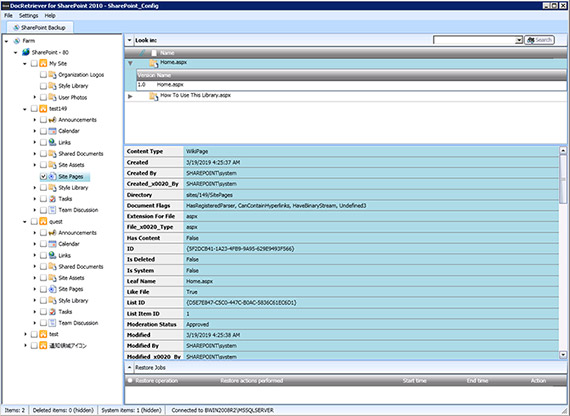 Microsoft SharePoint Serverのバックアップ/リカバリ